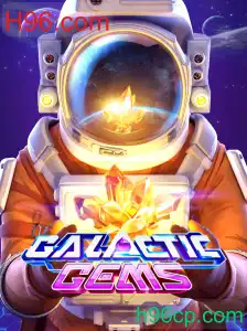 Explore o Universo de GalacticGems